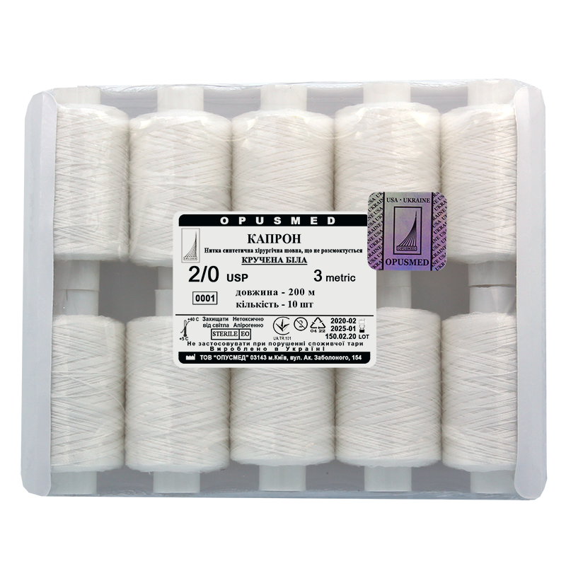 Капрон кручений білий на котушках 2/0(3) 250м 10шт. в уп.